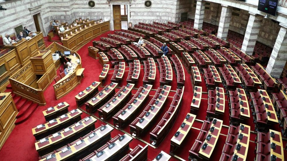 vouli